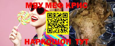 гидра Конаково