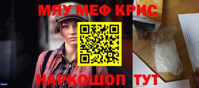 гидропоника Кинель