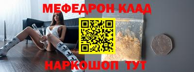 PSILOCYBIN Коммунар