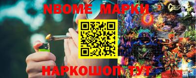 PSILOCYBIN Коммунар