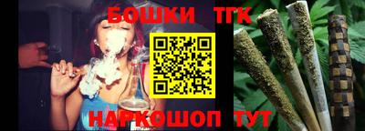 PSILOCYBIN Коммунар