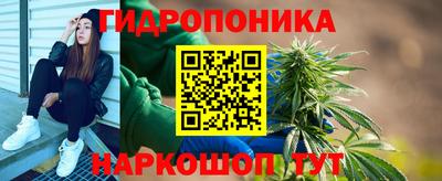 PSILOCYBIN Коммунар