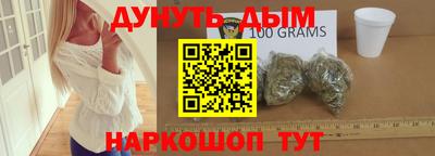 PSILOCYBIN Коммунар