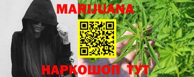 гидра Конаково