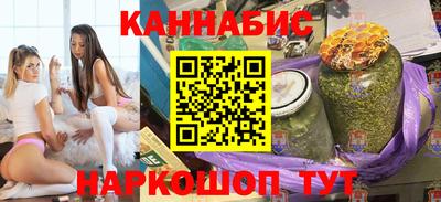 таблы Кингисепп