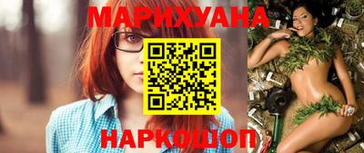 гидра Конаково