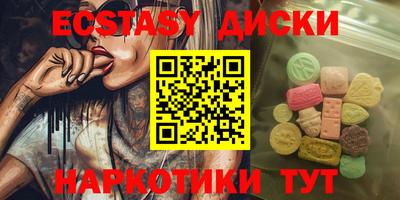 гидра Конаково