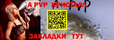 PSILOCYBIN Коммунар