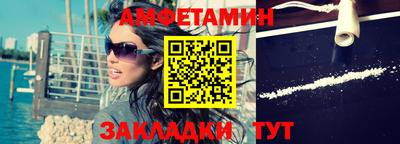 гидра Конаково