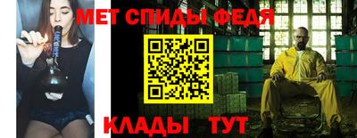гидропоника Кинель