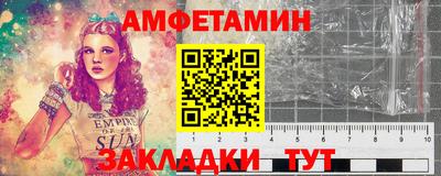 PSILOCYBIN Коммунар