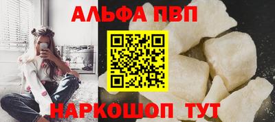 PSILOCYBIN Коммунар