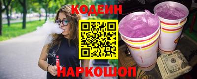 PSILOCYBIN Коммунар