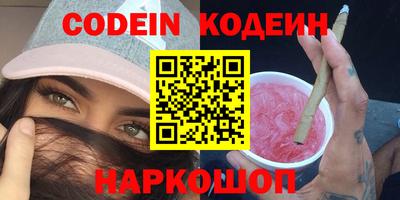 дурь Кимры