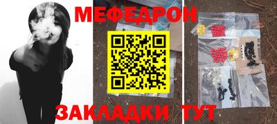 гидра Конаково